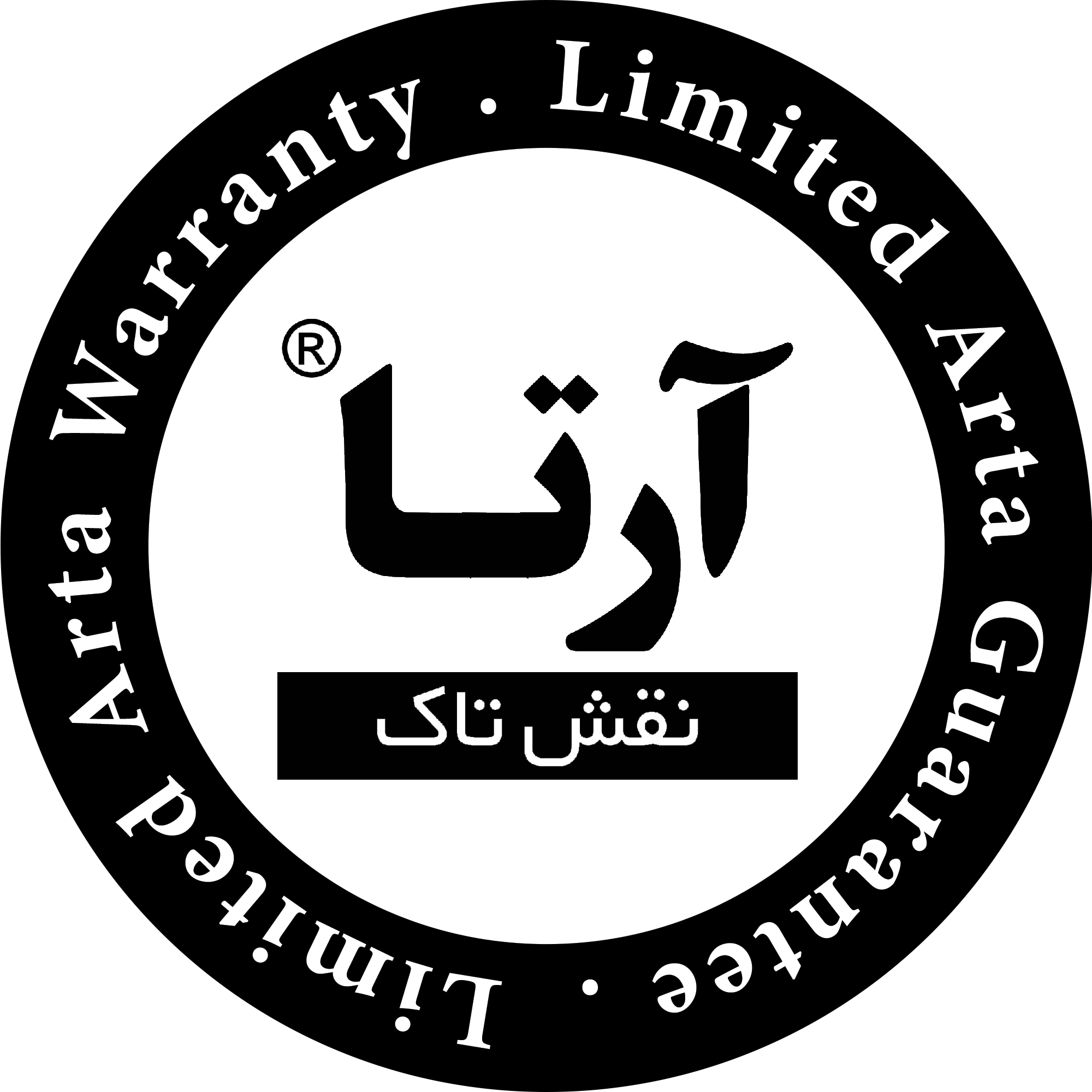 Arta Warranty